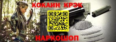 первитин Краснознаменск
