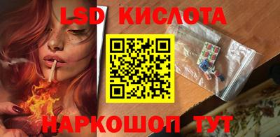 первитин Краснознаменск
