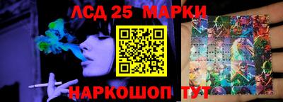 первитин Краснознаменск