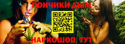 кокаин перу Краснокаменск