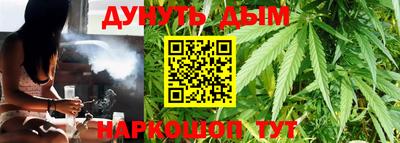 первитин Краснознаменск
