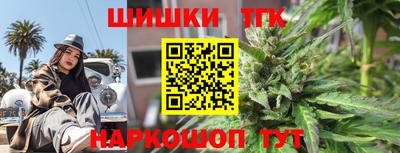 кокаин перу Краснокаменск