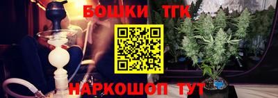первитин Кулебаки