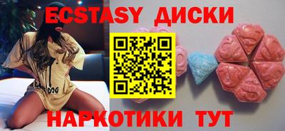 первитин Краснознаменск
