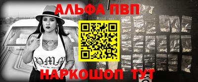 кокаин перу Краснокаменск