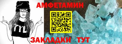 кокаин перу Краснокаменск