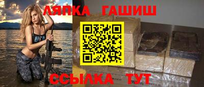 кокаин перу Краснокаменск