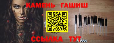 кокаин перу Краснокаменск